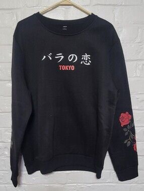 SHEIN Black Sweatshirt | Tokyo